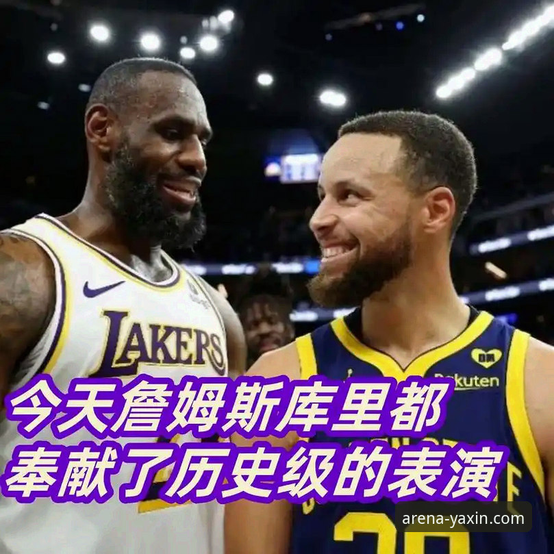 亚新体育使用教程怎么样 安东尼钦点MVP vs 历史级讨论:亚历山大能否比肩乔丹詹姆斯?