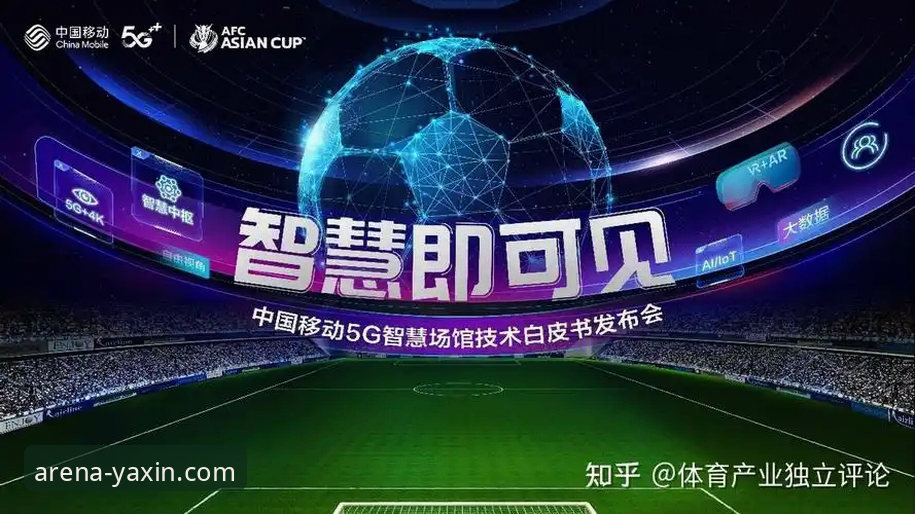 亚新体育手机版 亚新体育手机版完整使用指南:下载、登录与对比评测
